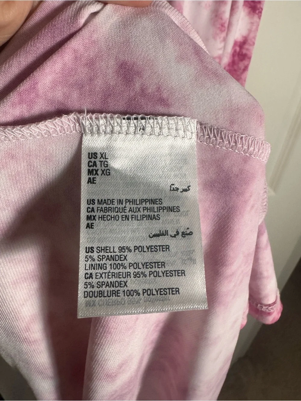 NWT INC Pink Halter Maxi Dress with Tie-Dye Print XL